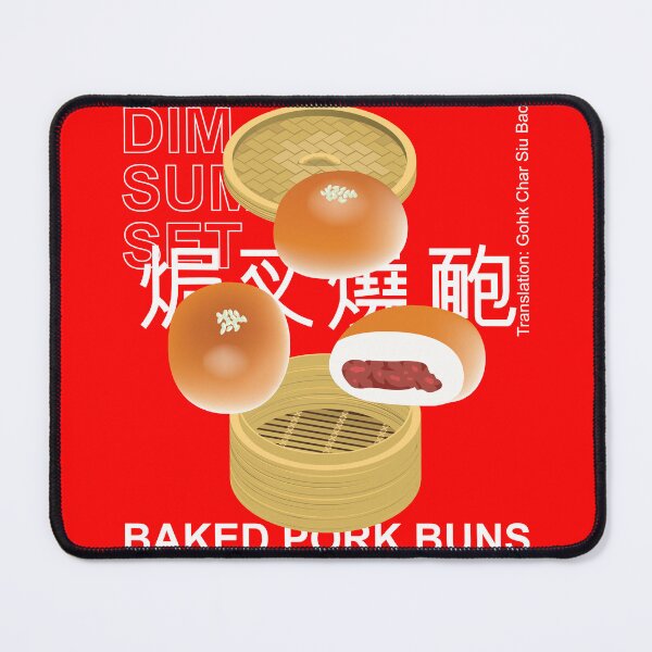 Item preview, Dim Sum Set Baked Pork Buns Chinese Cuisine designed and sold by SUPERHERON.