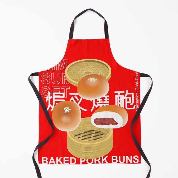 Item preview, Dim Sum Set Baked Pork Buns Chinese Cuisine designed and sold by SUPERHERON.
