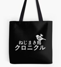 The Wind-Up Bird Chronicle Tote Bag