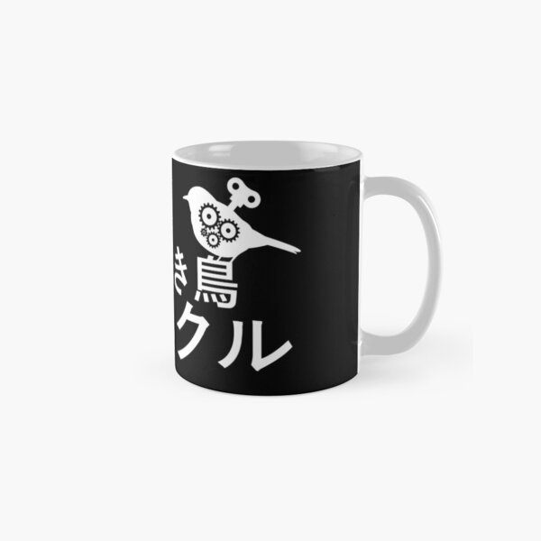 Item preview, The Wind-Up Bird Chronicle designed and sold by PauEnserius.