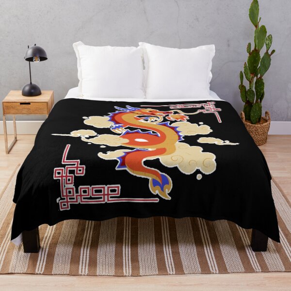 Item preview, Chinese Moon Moth designed and sold by ArtBreez.