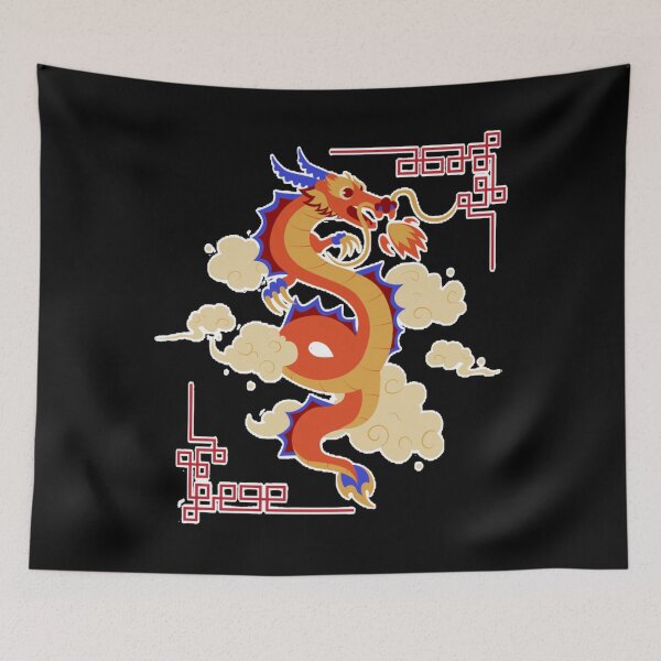 Item preview, Chinese Moon Moth designed and sold by ArtBreez.
