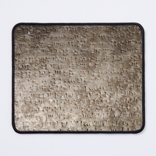 Item preview, Cuneiform writing designed and sold by KNBS.