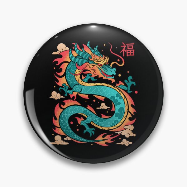 Item preview, A Dragon with Good Fortune for this Year designed and sold by sachpica.