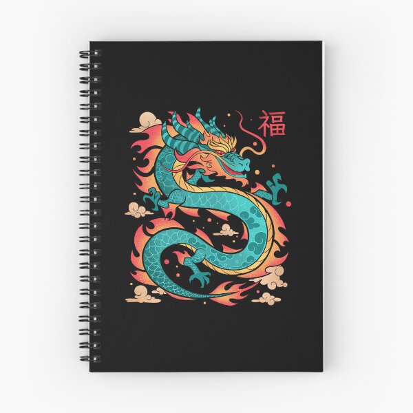 Item preview, A Dragon with Good Fortune for this Year designed and sold by sachpica.