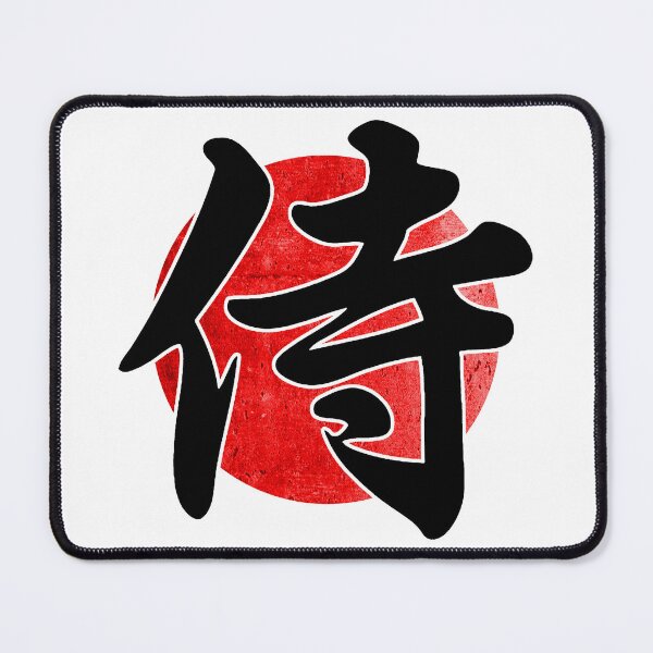 Item preview, Samurai designed and sold by Ramon-MS.