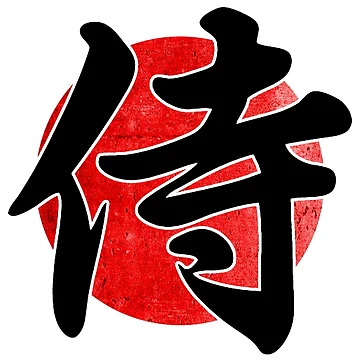 Artwork thumbnail, Samurai by Ramon-MS