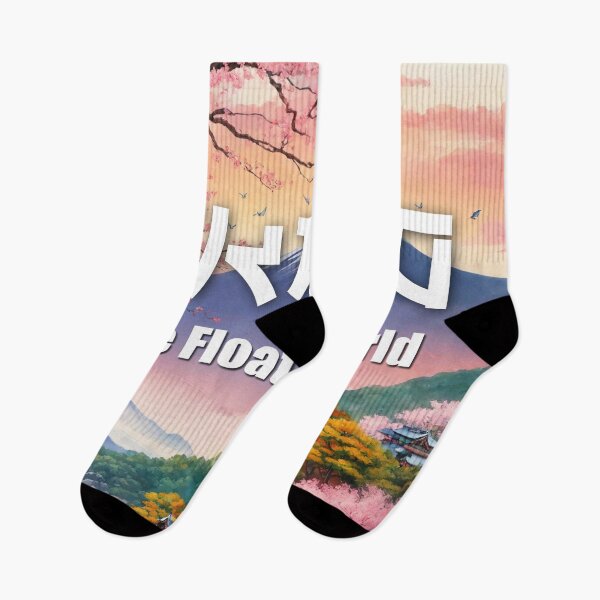 Item preview, Meaning of Ukiyo - Living in the moment, Japanese art style scenery spring designed and sold by Magical-bear.