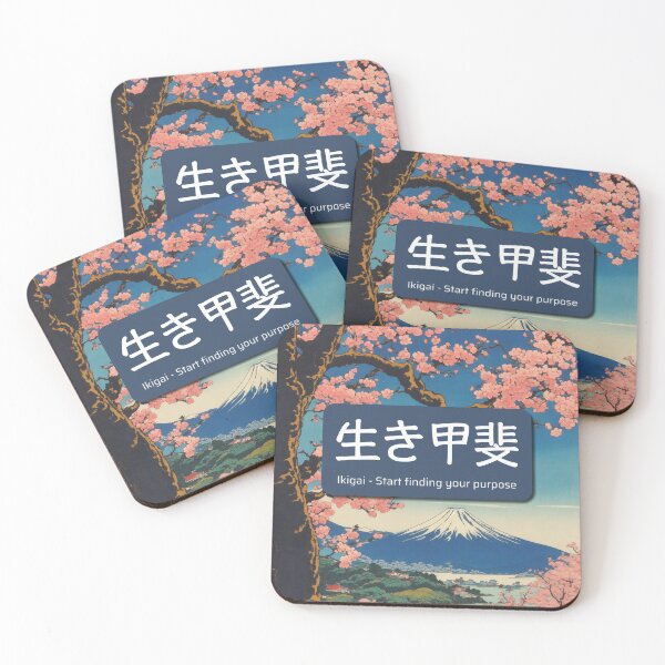 Item preview, Ikigai meaning - Finding purpose in life, the reason of being designed and sold by Magical-bear.