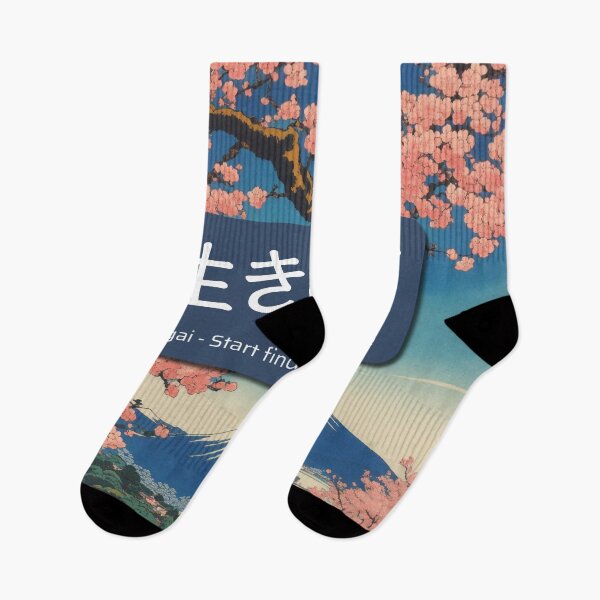 Item preview, Ikigai meaning - Finding purpose in life, the reason of being designed and sold by Magical-bear.