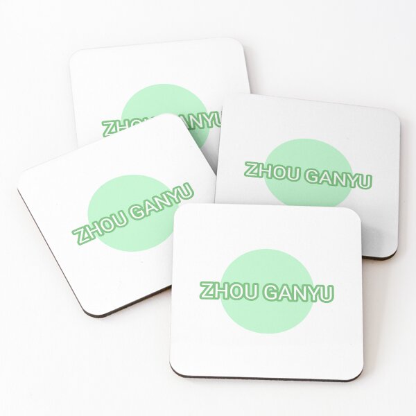 Item preview, Zhou Ganyu green circle designed and sold by TheGrandShopp.