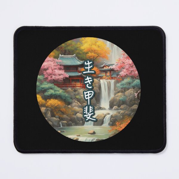 Item preview, Ikigai - Japanese Painting background print, finding happiness and happiness in life designed and sold by Magical-bear.