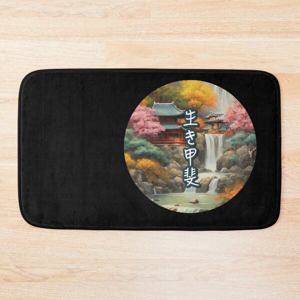 Item preview, Ikigai - Japanese Painting background print, finding happiness and happiness in life designed and sold by Magical-bear.