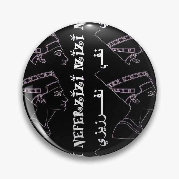 Item preview, Neferzizi in Arabic and English designed and sold by Neferzizi.