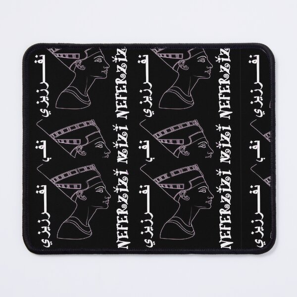 Item preview, Neferzizi in Arabic and English designed and sold by Neferzizi.