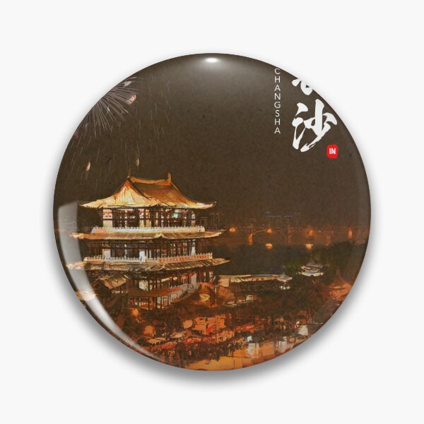 Item preview, Changsha Fireworks CNY designed and sold by PapaFrieza.