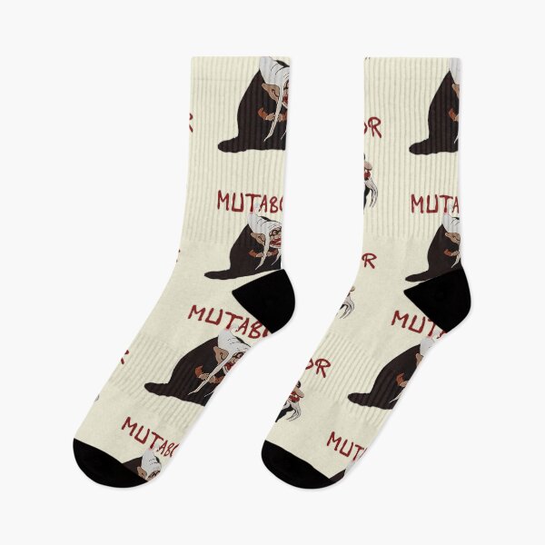 Item preview, MUTABOR designed and sold by NickTaroDesign.