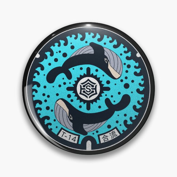 Item preview, Kochi City Manhole Cover Art 2 designed and sold by Musashi1996Art.