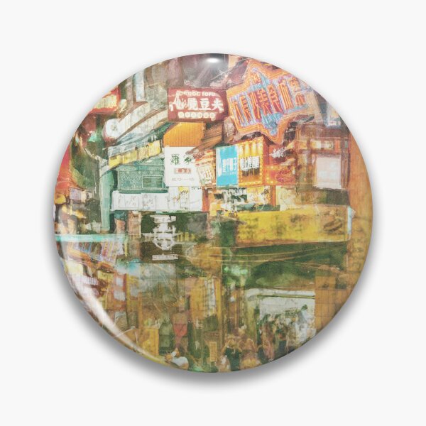 Item preview, Hunan Changsha Night Life designed and sold by PapaFrieza.