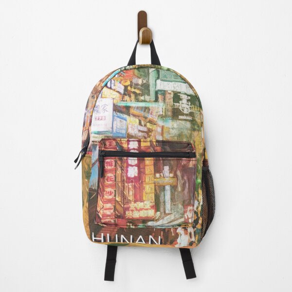 Item preview, Hunan Changsha Night Life designed and sold by PapaFrieza.