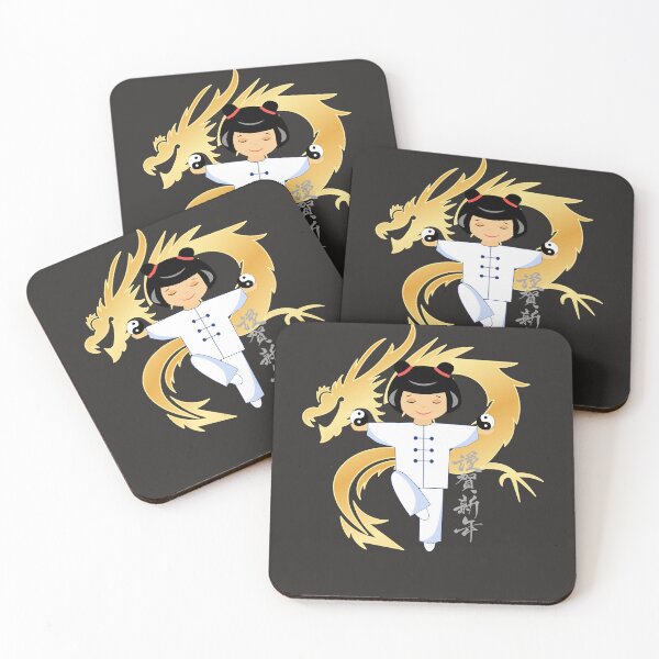 Item preview,  Tai Chi Chuan Taiji Chinese Martial Arts Gift Tai Chi  designed and sold by SKUMA25.