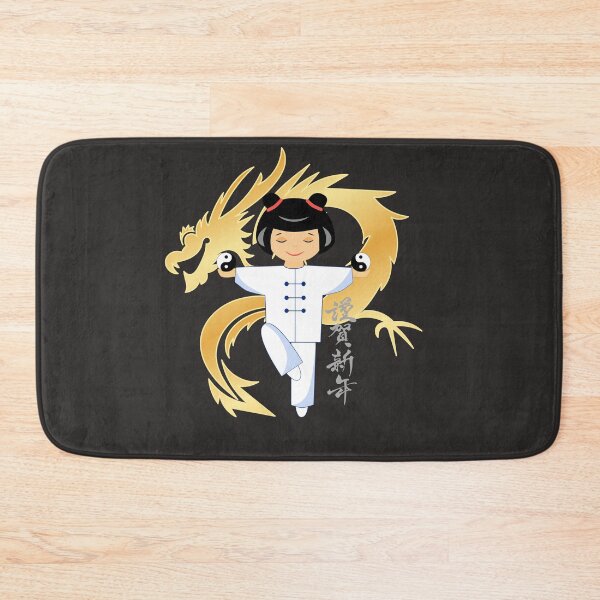 Item preview,  Tai Chi Chuan Taiji Chinese Martial Arts Gift Tai Chi  designed and sold by SKUMA25.