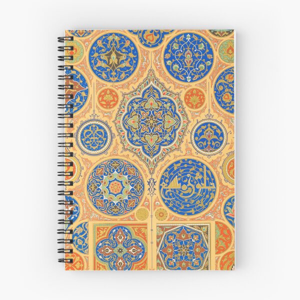 Item preview, L'Arabe ornamentation designed and sold by SHappe.