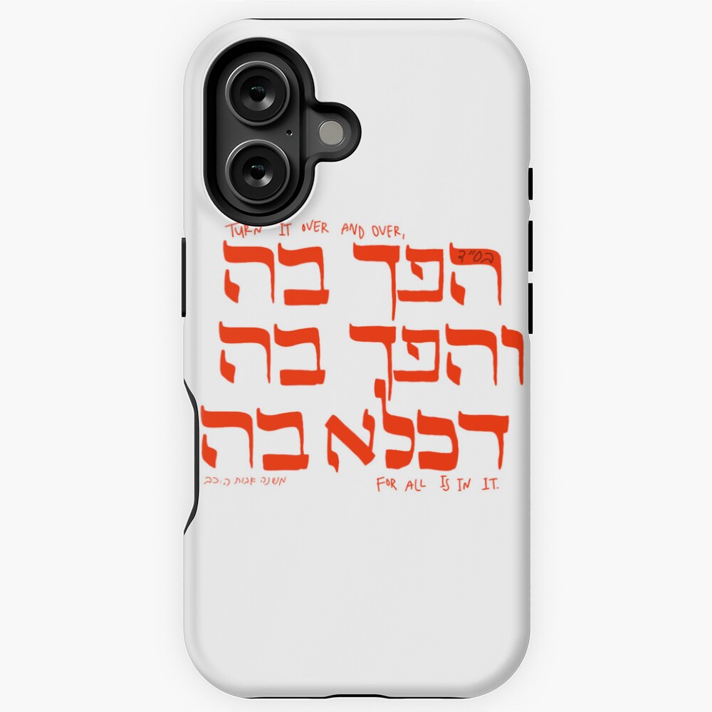 Item preview, iPhone Magsafe Tough Case designed and sold by channikah.