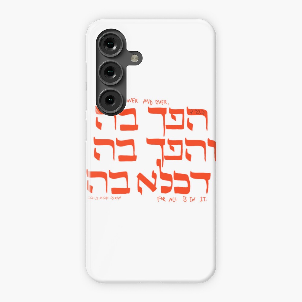 Item preview, Samsung Galaxy Snap Case designed and sold by channikah.