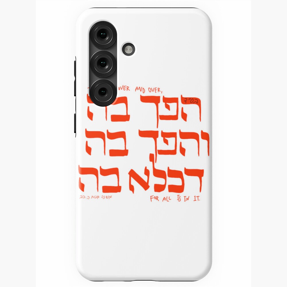 Item preview, Samsung Galaxy Tough Case designed and sold by channikah.