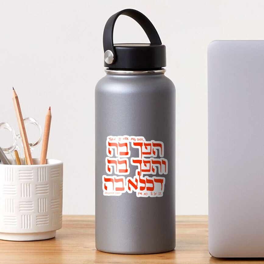 Item preview, Glossy Sticker designed and sold by channikah.