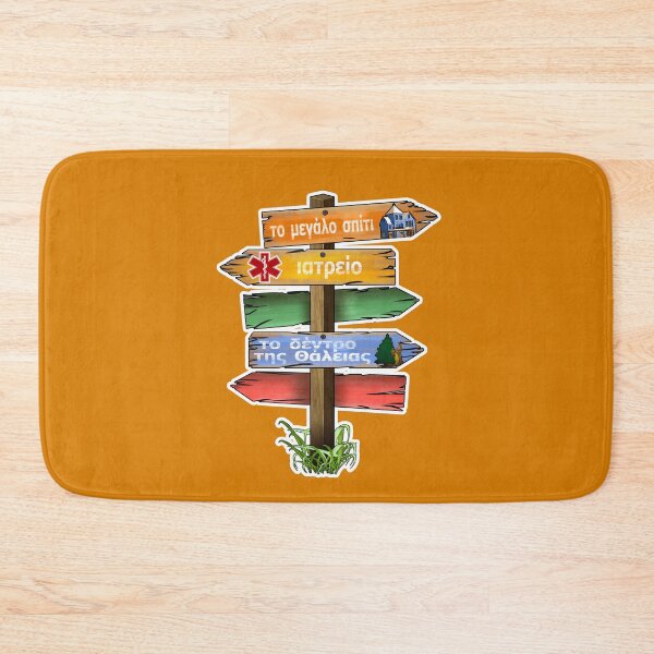 Item preview, PJO Percy Jackson - Camp Half Blood Sign designed and sold by babyimfull.