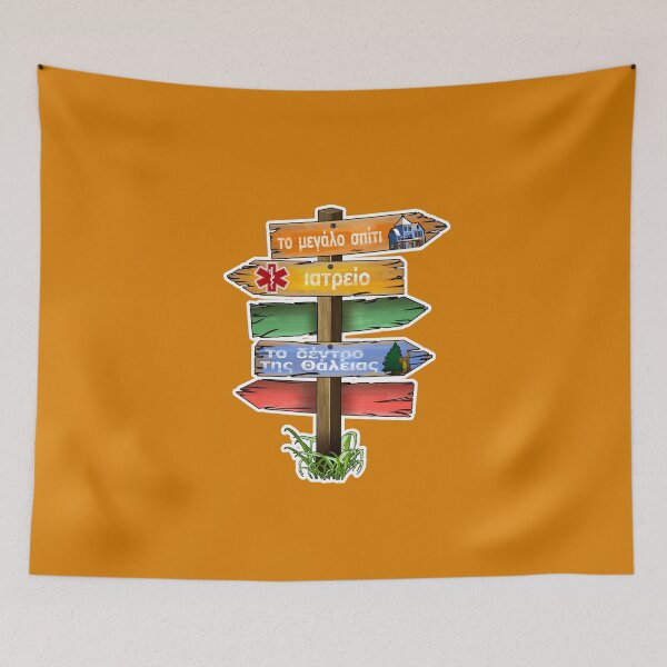 Item preview, PJO Percy Jackson - Camp Half Blood Sign designed and sold by babyimfull.
