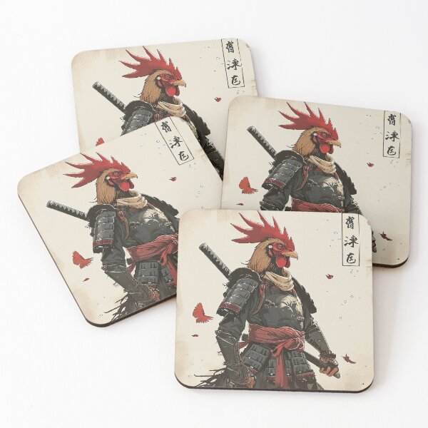 Item preview, Samurai Chicken designed and sold by PyramidSchmear.