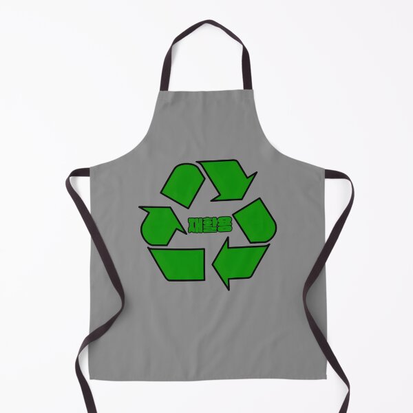 Item preview, Do Recycle designed and sold by WANBASTEN.