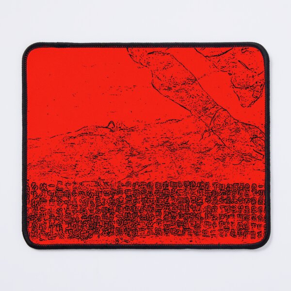 Item preview, Heart Sutra designed and sold by Botchy-Botchy.