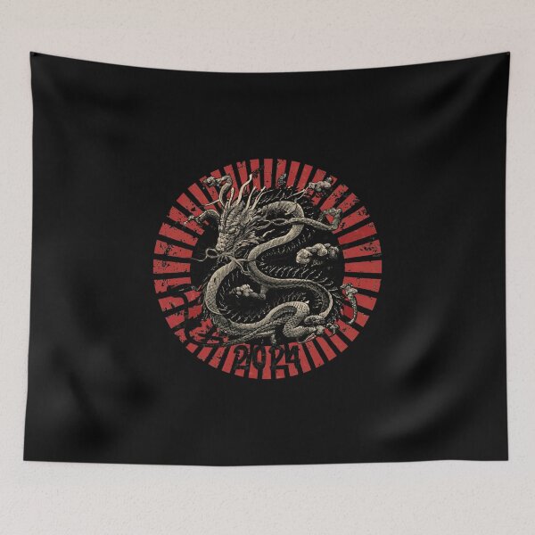 Item preview, 2024 Chinese New Year of the Wood Dragon 木龍年 Mù lóng nián designed and sold by 8FistsofTees.
