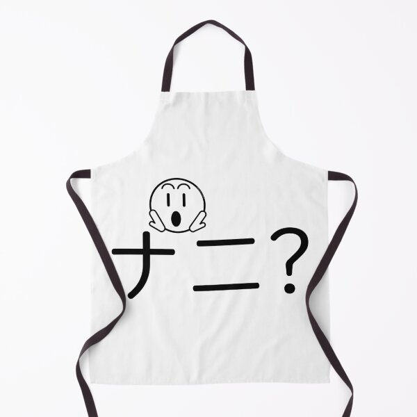 Item preview, Nani designed and sold by ArashiiGames.