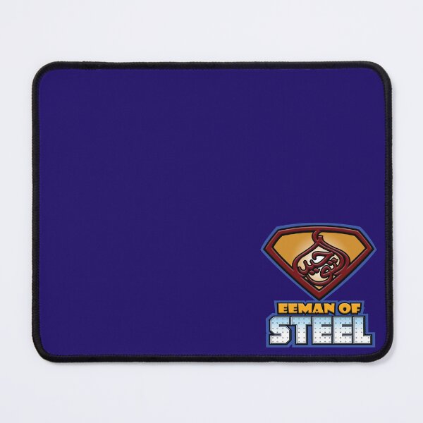 Item preview, Eeman of Steel  designed and sold by Akhijaafar.