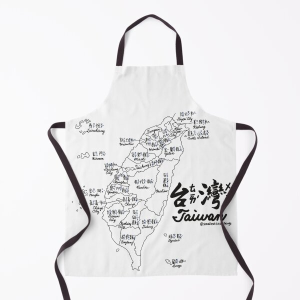 Item preview, Taiwan Series 台灣系列-Taiwan Map designed and sold by smallestthings.