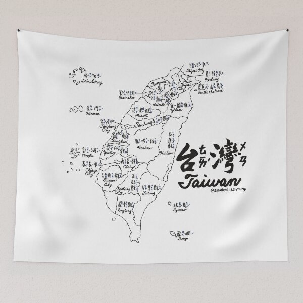 Item preview, Taiwan Series 台灣系列-Taiwan Map designed and sold by smallestthings.