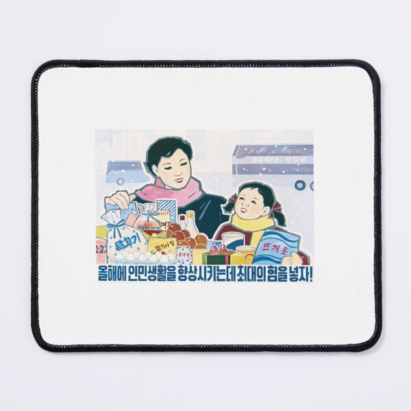 Item preview, a beautilful life designed and sold by silkpark.