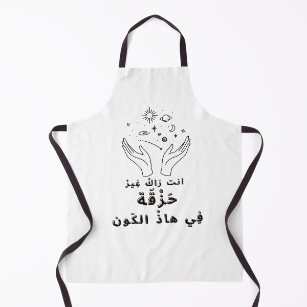 Item preview, Maroc vintage lion post morocco badarija 15 designed and sold by azghari.