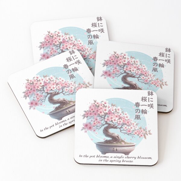 Artikelvorschau, Im Topf blüht eine einzelne Kirschblüte im Frühlingswind. entworfen und verkauft von tohoku-jp.