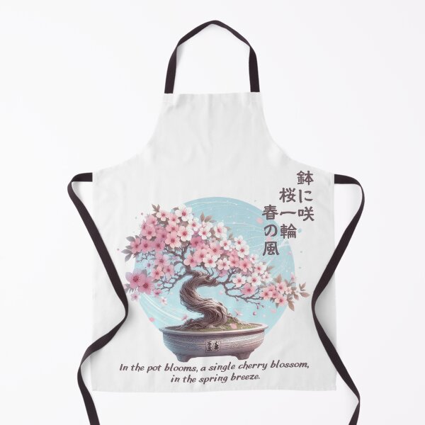 Item preview, In the pot blooms, a single cherry blossom, in the spring breeze. designed and sold by tohoku-jp.