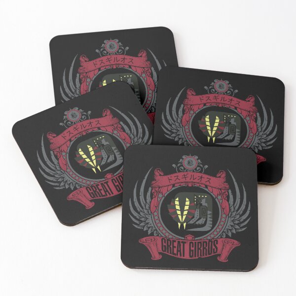 Item preview, GREAT GIRROS - CREST-V5 designed and sold by EXION CREW.