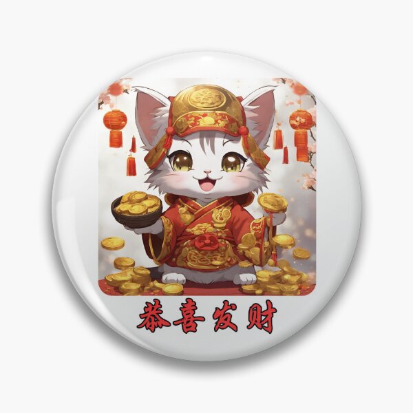 Artikelvorschau, Gong Xi Fatt Choi entworfen und verkauft von snowskin.