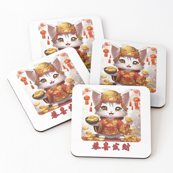Item preview, Gong Xi Fatt Choi designed and sold by snowskin.