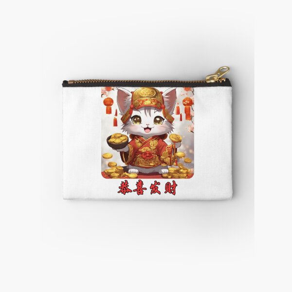 Artikelvorschau, Gong Xi Fatt Choi entworfen und verkauft von snowskin.