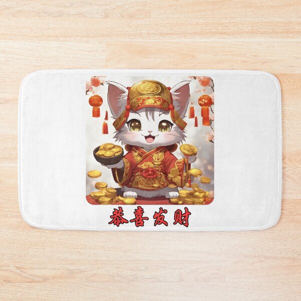 Artikelvorschau, Gong Xi Fatt Choi entworfen und verkauft von snowskin.